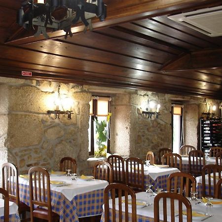 Restaurante Abba Ξενοδοχείο Póvoa de Lanhoso Εξωτερικό φωτογραφία