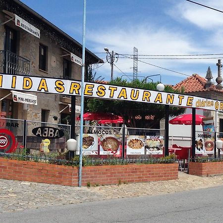 Restaurante Abba Ξενοδοχείο Póvoa de Lanhoso Εξωτερικό φωτογραφία